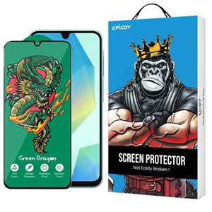 گلس گوشی سامسونگ Galaxy A16 5G- A16 4G اپیکوی مدل Green Dragon ExplosionProof