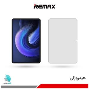 گلس تبلت شیائومی Pad 6 Pro ریمکس مدل Resistant مات