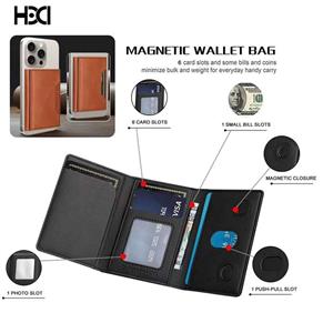 جاکارتی مگ سیف HDD