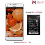 باتری اصلی هوآوی Huawei Ascend G606