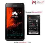 باتری اصلی هوآوی Huawei Ascend G527