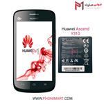 باتری هوآوی Huawei Ascend Y310