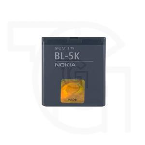 باتری نوکیا Nokia X7-00