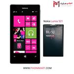 باتری نوکیا Nokia Lumia 521