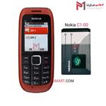 باتری نوکیا Nokia C1-00 1020mAh