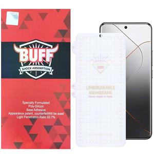 محافظ صفحه نمایش بوف مدل Hydrogel مناسب برای گوشی موبایل شیائومی Xiaomi 14 Pro / 14 Ultra / 12 Pro