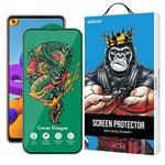 محافظ صفحه نمایش اپیکوی مدل Green Dragon ExplosionProof مناسب برای گوشی موبایل سامسونگ Galaxy A21s