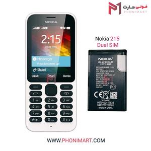 باتری نوکیا Nokia 215 Dual SIM 890mAh