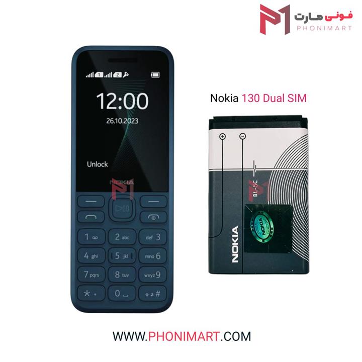 باتری نوکیا Nokia 130 Dual SIM