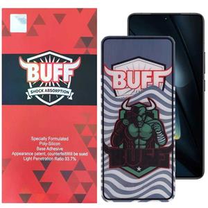 محافظ صفحه نمایش بوف مدل Super Power مناسب برای گوشی موبایل شیائومی Poco F6 Pro/ Poco F6/ Redmi Turbo 3