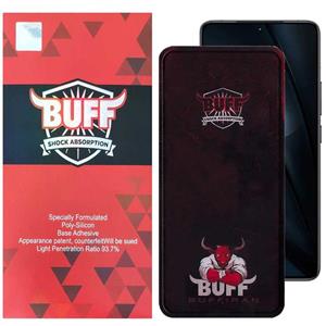 محافظ صفحه نمایش بوف مدل Muscle-Bull مناسب برای گوشی موبایل شیائومی Poco F6 Pro/ Poco F6/ Redmi Turbo 3