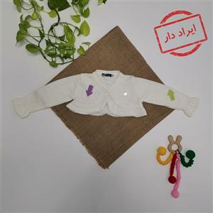 کت بافت سفید آستین چین دار ایراد دار _ دخترانه کد 913004