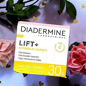 کرم ضد چروک دیادرمین 50 میل 