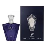 ادکلن ادوپرفیوم مردانه افنان افنان توراتی بلو رایحه بولگاری تایگار 90 میل (Afnan Turathi Blue)Bvlgari Tygar