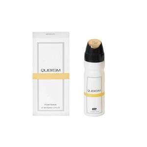 عطر جیبی زنانه عماد آرا QUBISM حجم 30 میل