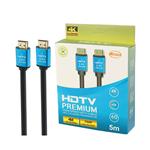 کابل تصویر HDMI کایزر 4K به طول 5 متر ورژن 2