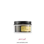 کرم حلزون کوزارکس حجم 100 میل  Cosrx چند منظوره موسین COSRX Advanced Snail 92 All in one Cream