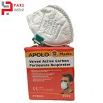 ماسک تنفسی تاشو Apolo FFP2 ۱۲ عددیاکتیو جعبه 12 عددی