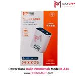 پاوربانک 20000 کالیو Kalio مدل K-A16