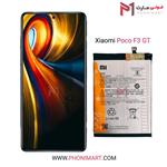 باتری اصلی شیائومی Xiaomi Poco F3 GT مدل BN5F 5000mAh