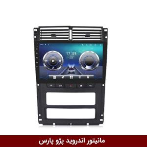 مانیتور اندروید پژو پارس فلای دی وای تی سری TS855-5G