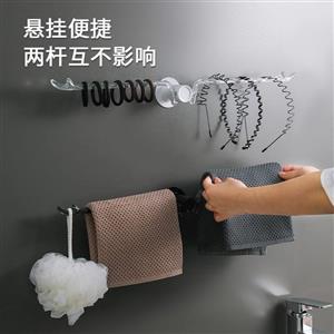 آویز حوله چند منظوره کد 011