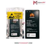 باتری اصلی هوآوی Huawei Y652