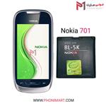 باتری اصلی نوکیا Nokia 701