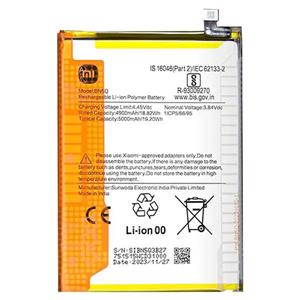 باتری اصلی شیائومی Xiaomi Poco M6 5G