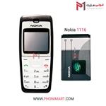 باتری اصلی نوکیا Nokia 1116