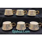 ست فنجان قهوه خوری وارداتی زبرانوم برند بی وی کی 6 عددی کد 421