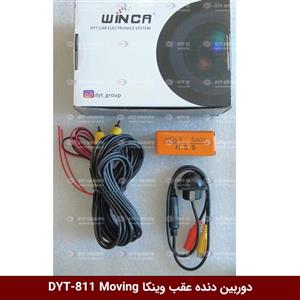 دوربین دنده عقب وینکا مدل DYT-811 (Moving)