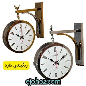 ساعت دیواری دو طرفه فلزی آرتور کد 567
