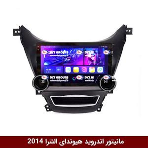 مانیتور دایموند 2K ولوم‌دار النترا 2014 طرح راک باکس مدل 10 و 11 اینچ