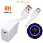 کابل شارژ توربو شیائومی Xiaomi Civi 4 Pro