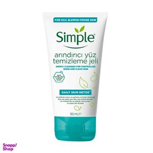 ژل شست و شوی صورت سیمپل مدل Hazel Zinc حجم 150 میلی لیتر
