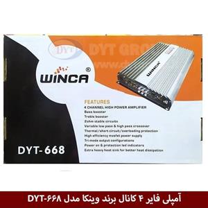 آمپلی فایر 4 کانال برند وینکا مدل ( DYT-A668 ( 5800W-80RMS