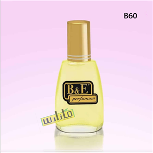 عطر و ادکلن پرفیوم 100 میل زنانه باربری ویکند | BURBERRY - Weekend ادکلن B&E کد B60