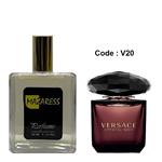 عطر ادکلن پرفیوم 100 میل زنانه مازارس کریستال نویر V20 کد | MAZARESS Crystal Noir code V20