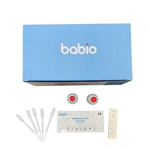 کیت پروکلسیتونین بابیو Babio مدل رپیدتست بسته 25 تستی