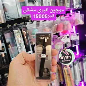 موچین انبری فلزی سوهان ‌دار نقره‌ ای گلدن فیشر