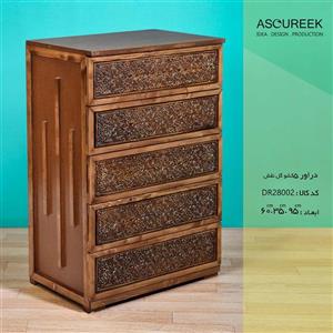 آسوریک دراور 5 کشو گل نقش آسوریک Asoureek dr28002 