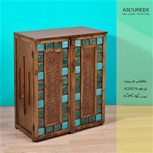 آسوریک جا کفشی  فیروزه  آسوریکAsoureek jk20019 