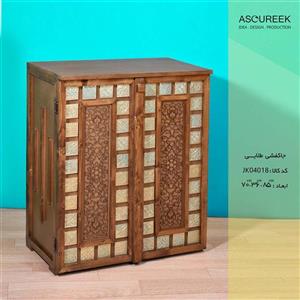 اسوریک جا کفشی طلایی اسوریکAsoureek jk040018 