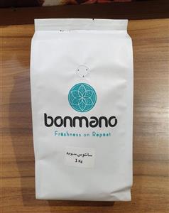 دانه قهوه برزیل سانتوس آرابیکا 1 کیلویی