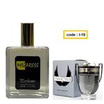 عطر ادکلن پرفیوم 100 میل مردانه مازارس اینوکتوس I-10 کد | MAZARESS Invictus code I-10