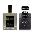 عطر ادکلن پرفیوم 100 میل مردانه مازارس من این بلک B50 کد | MAZARESS Man In Black code B50