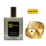 عطر ادکلن پرفیوم 100 میل زنانه مازارس لیدی میلیون P70 کد | MAZARESS Lady Million Code P70