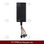 ردیاب خودرو برند وینکا مدل DYT-GT06N