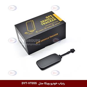 ردیاب خودرو برند وینکا مدل DYT-VT05S (SMARTTECH)